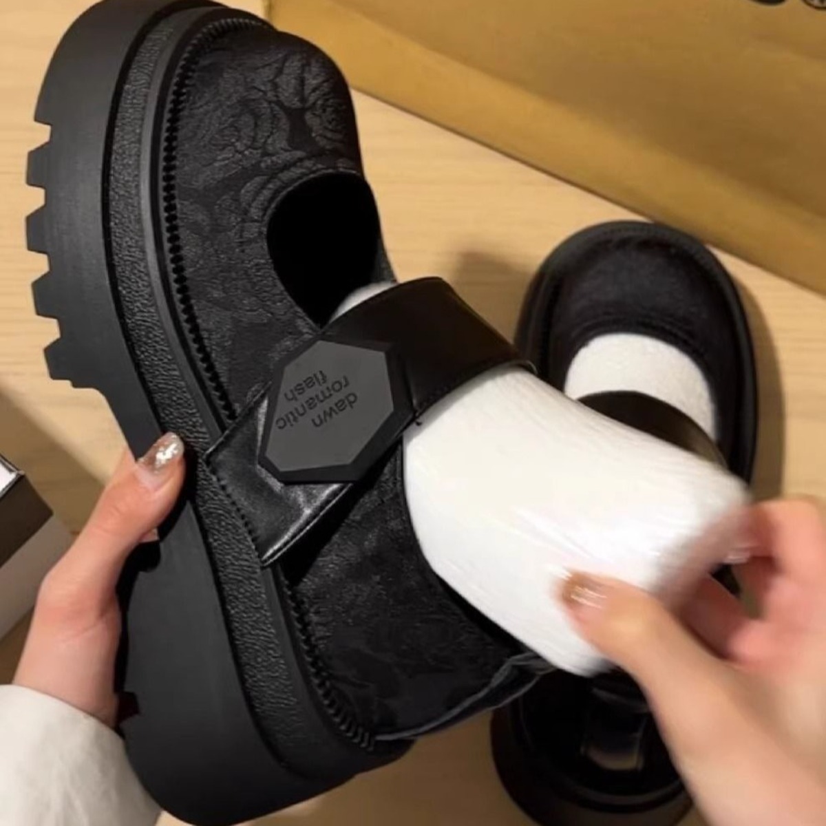 Womens Mary Jane Shoes Vintage - Vintage Outdoor Fashion recension och pris
