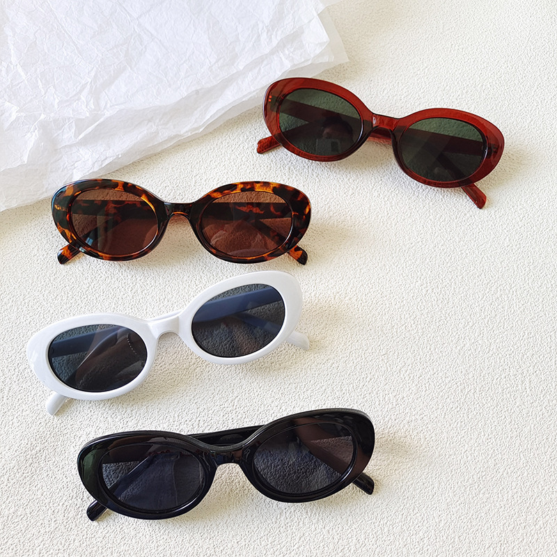 Vintage Small Oval Sunglasses  - Vintage Outdoor Fashion recension och pris