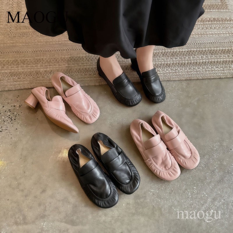 Soft Leather Loafers Women's P - Vintage Fashion Online recension och pris