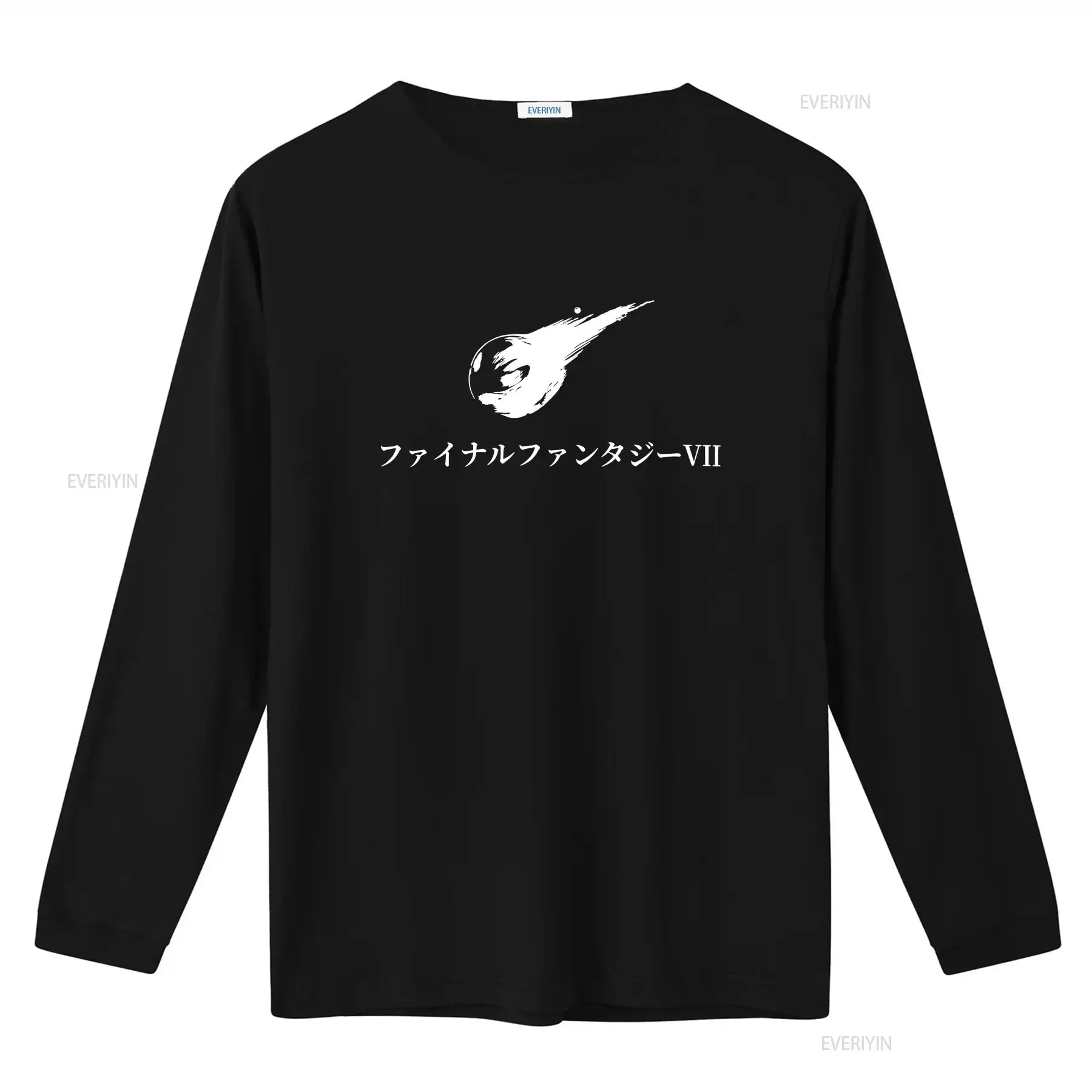 FF7 JP Title T shirt Multiple  - Vintage Fashion Jersey recension och pris