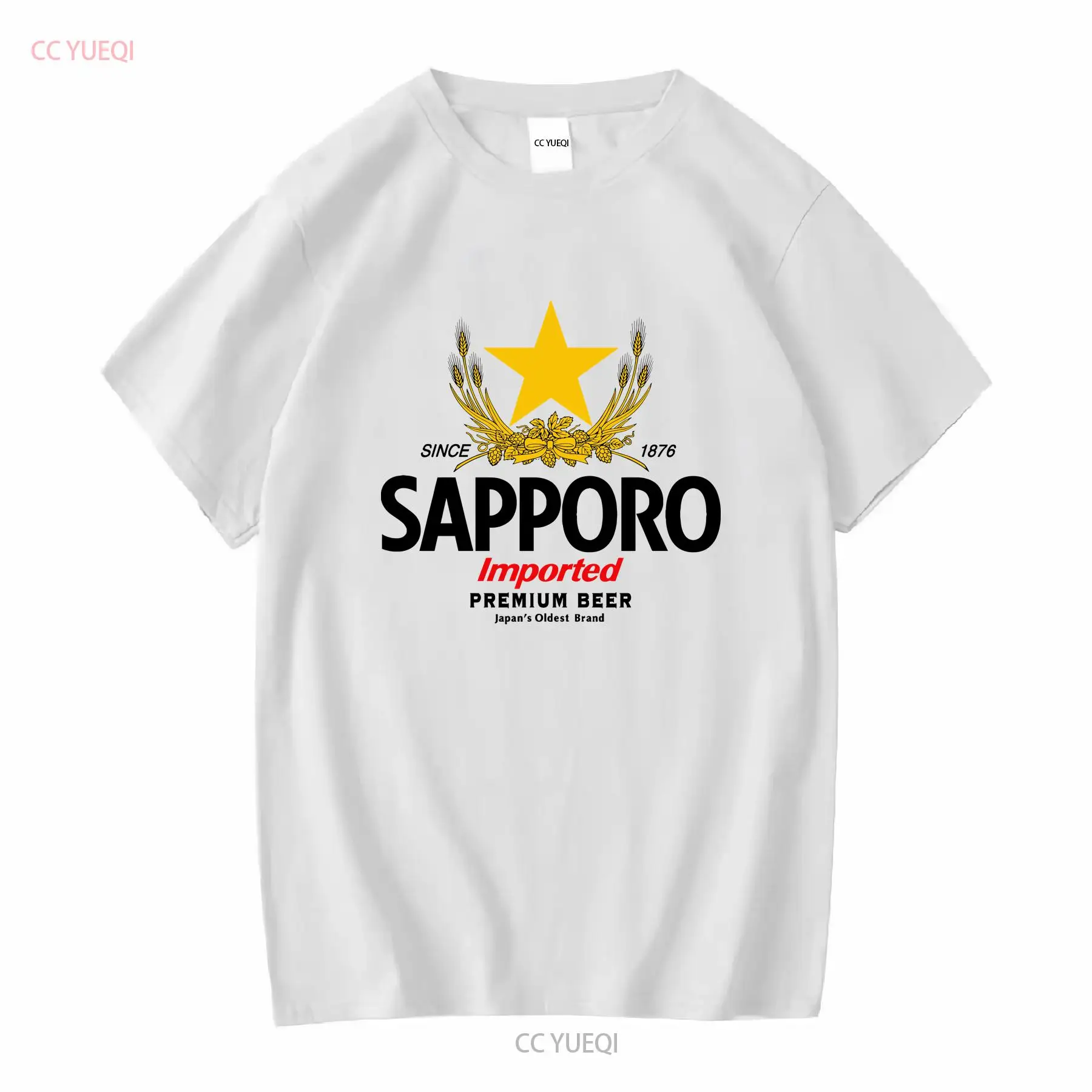 SAPPORO Brewery Japanese Beer  - Vintage Fashion Jersey recension och pris