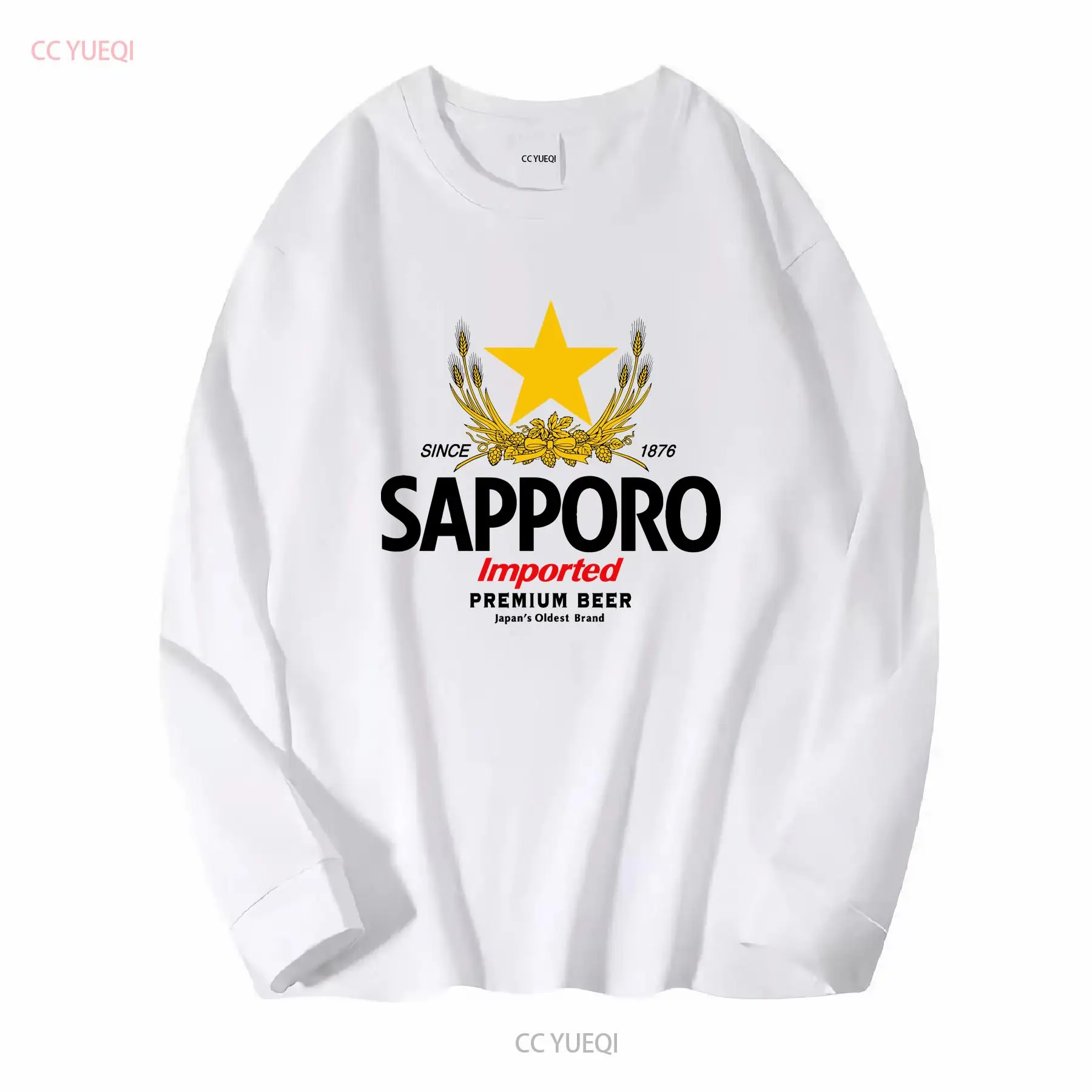 SAPPORO Brewery Japanese Beer  - Vintage Fashion Jersey recension och pris