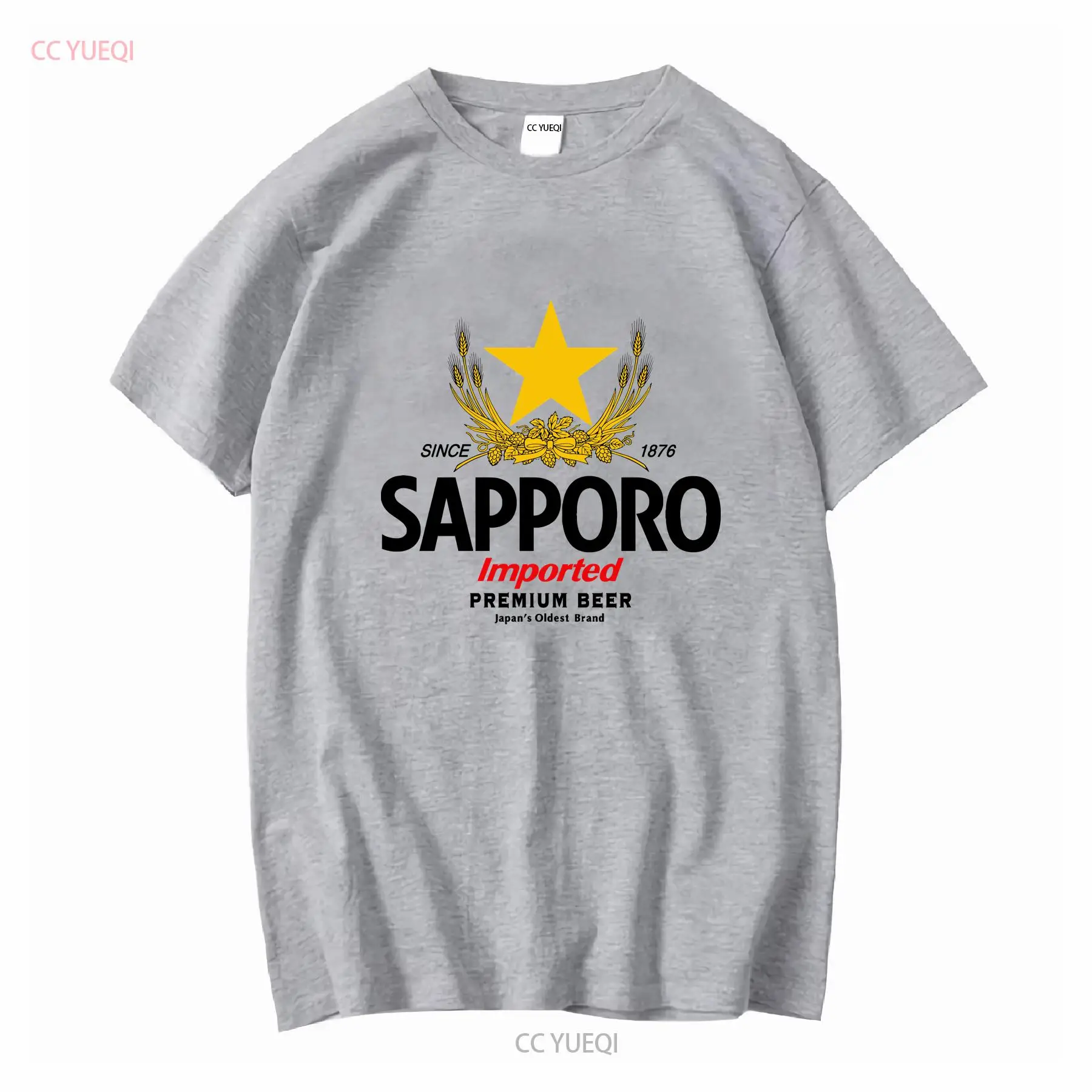SAPPORO Brewery Japanese Beer  - Vintage Fashion Jersey recension och pris