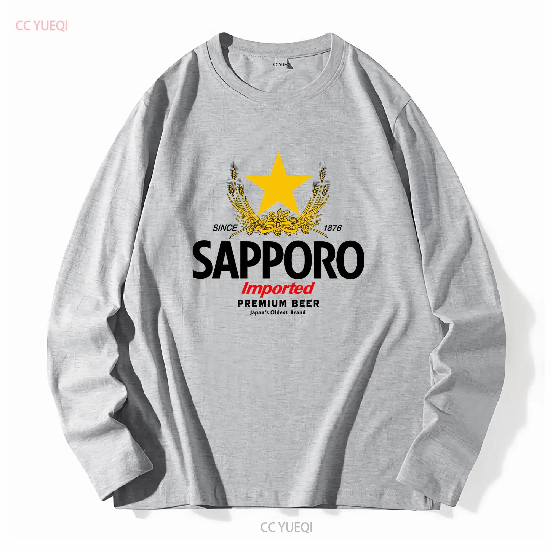 SAPPORO Brewery Japanese Beer  - Vintage Fashion Jersey recension och pris